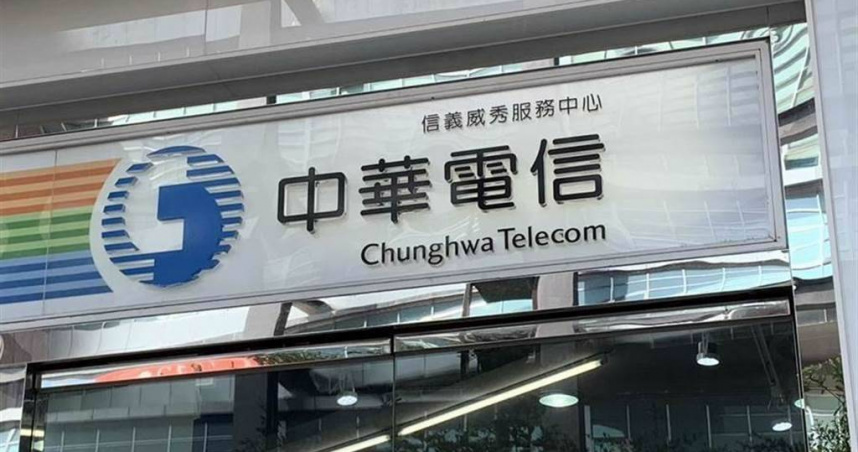 Chrome憑證事件爆信任危機 中華電信回應一次看