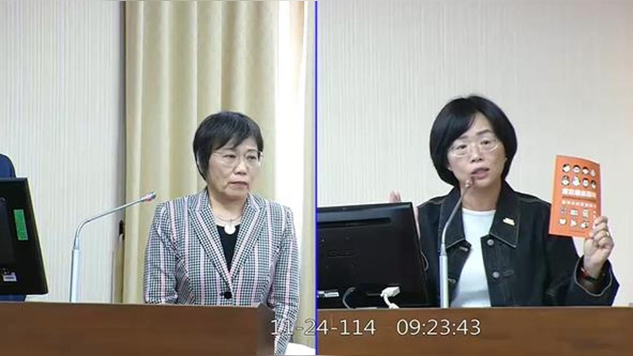 快新聞/普發小橘書竟遭譏「可丟回收」 劉世芳嗆辣反擊:比小紅書更有用