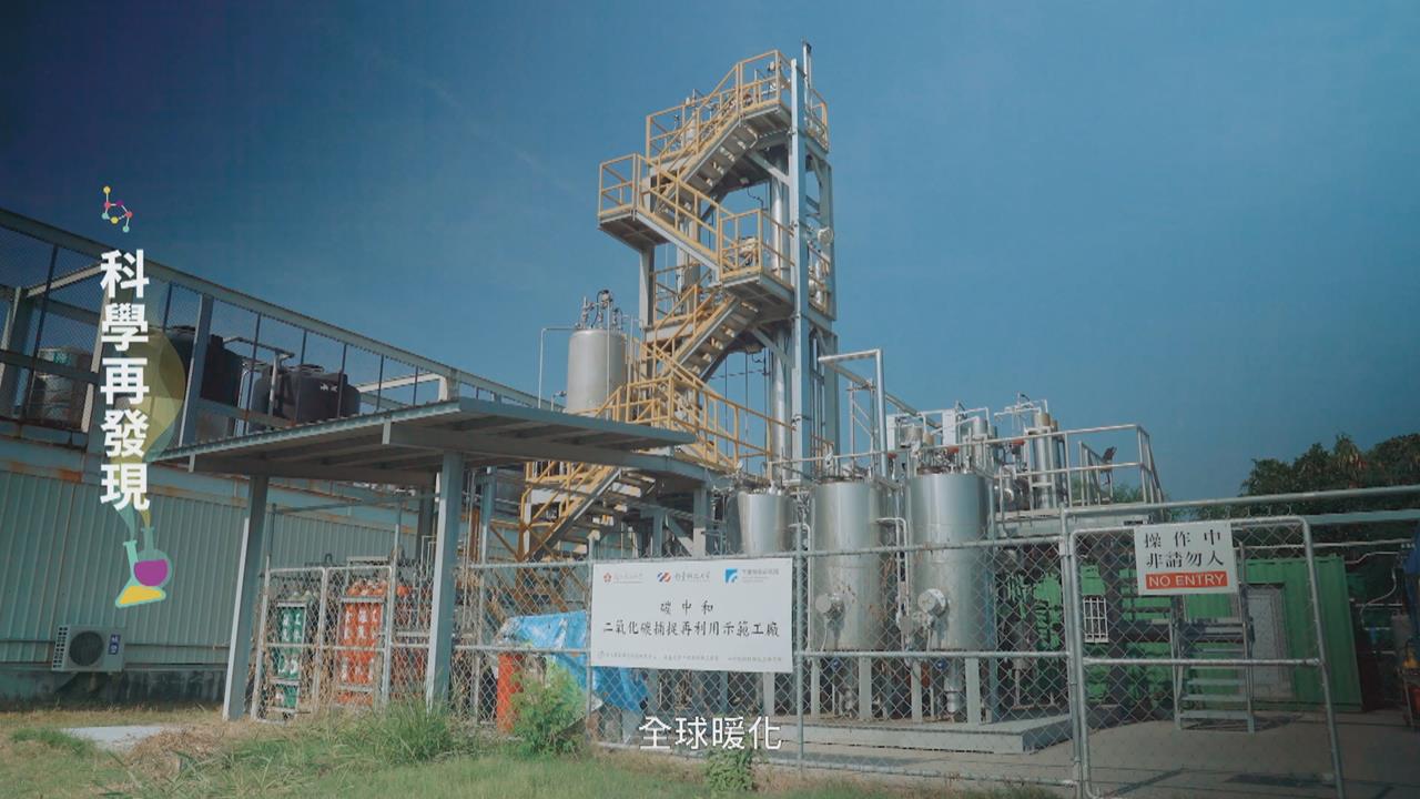 科技探索視角大不同 聲納發掘新海洋