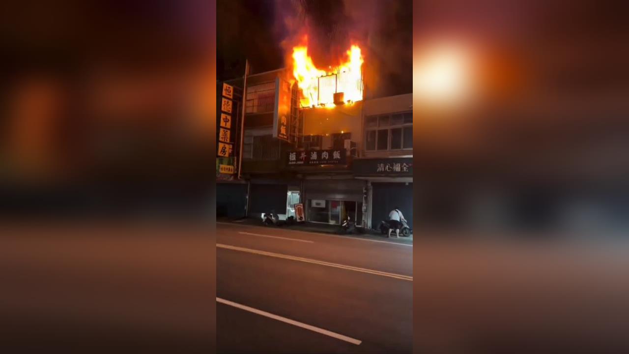 快新聞／桃園八德民宅暗夜祝融　男子90%燒燙傷送醫不治