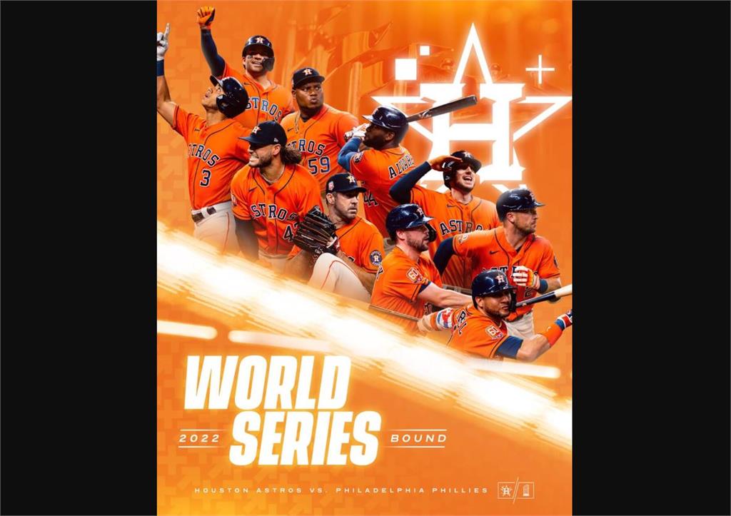 MLB／布萊格曼致勝安　太空人橫掃洋基闖進世界大賽