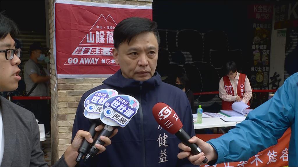 快新聞／口誤稱賴清德跟罷團開會？　洪健益今澄清：對罷免中立與尊重