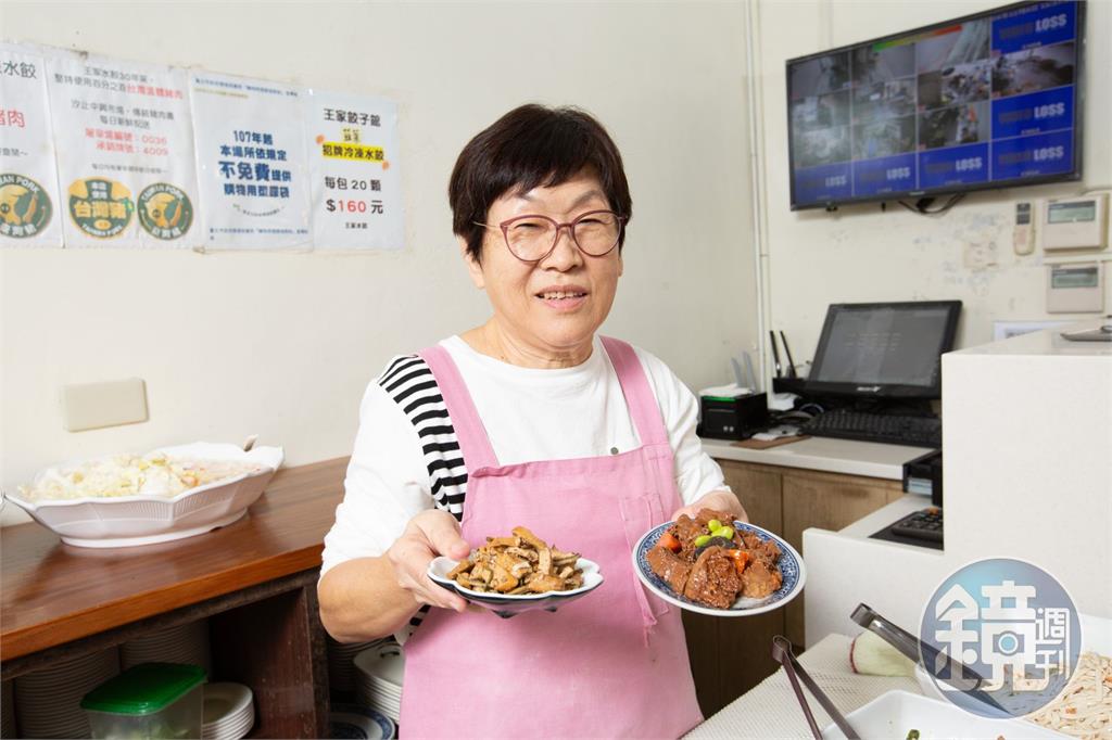 【一味打天下番外篇】好吃到國稅局高官天天來吃　下場是開發票