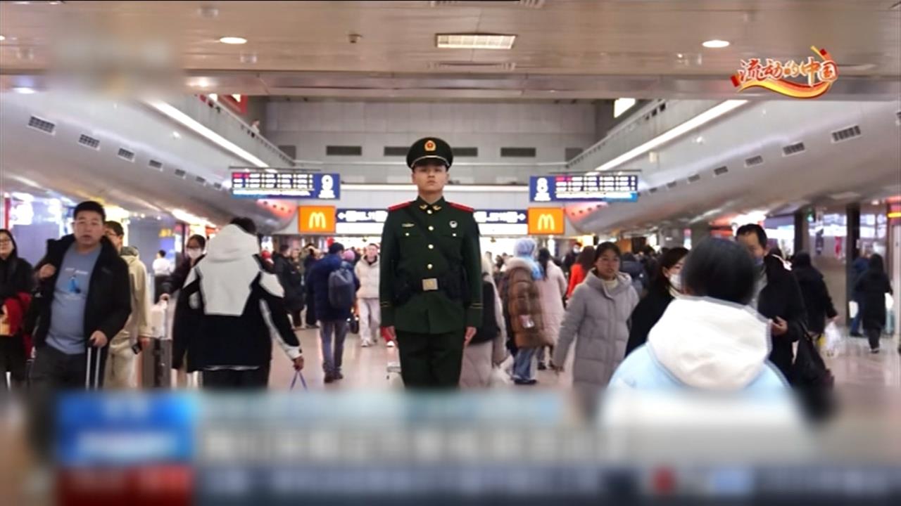 全球最大人口遷徙！　中國春運啟動估95億人次出行　民眾痛批"黃牛搶車票"