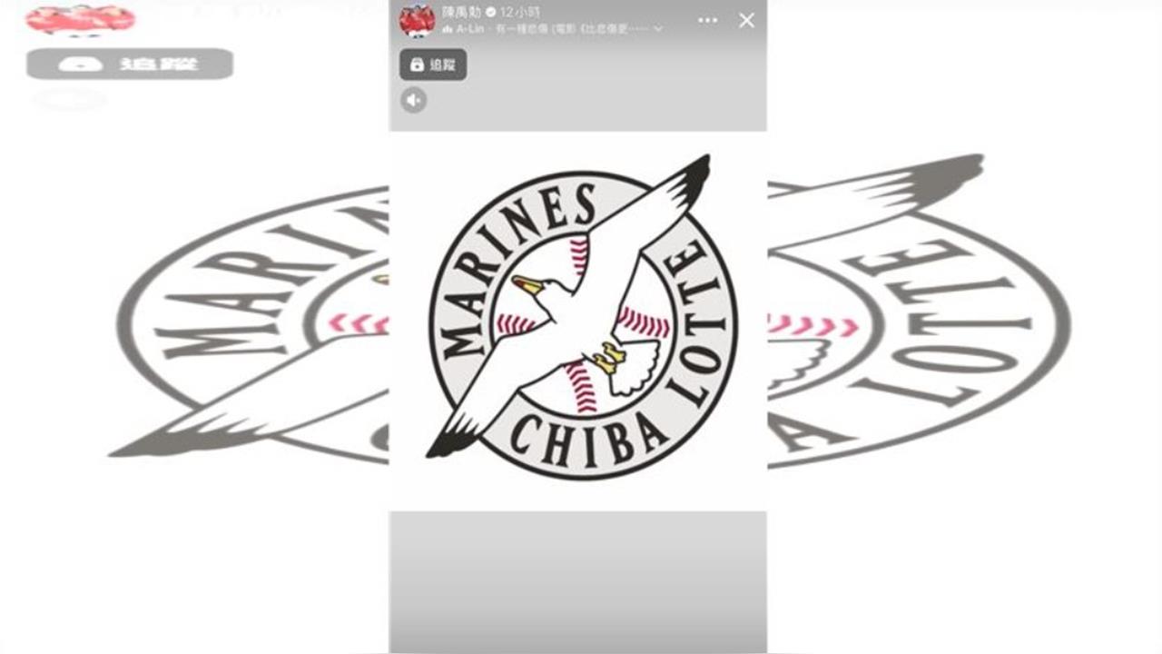 中職／諧音梗酸樂天？古久保健二遭撤換　前終結者看不過去高級酸老東家