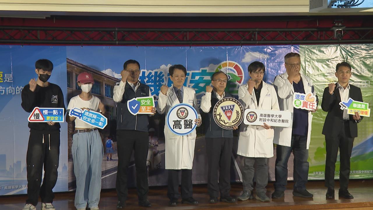 十次車禍九次快！　時速60公里撞擊力道同5樓高墜落