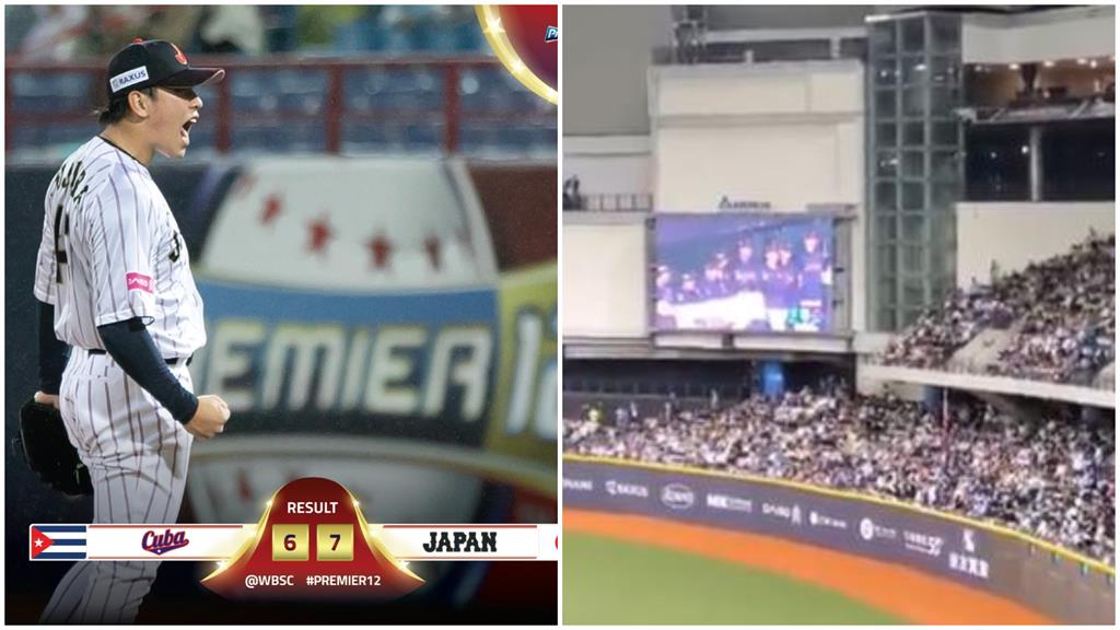 12強賽(影)／「隔空」應援台日友好！大巨蛋集氣高喊三振　日本奪勝攜手台灣晉四強
