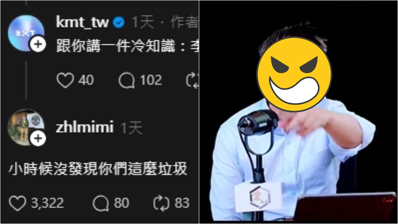 名嘴遭國民黨酸「藍轉綠」怒噴13字！自爆當年寫九二共識「少加這4字」遭人砸臉