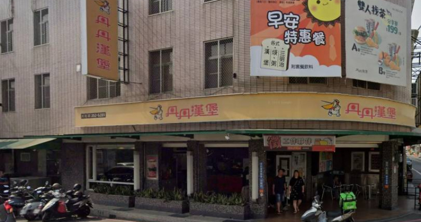 回憶停在這一站!從小吃到大的丹丹漢堡大社店熄燈 35年在地老店畫下句點
