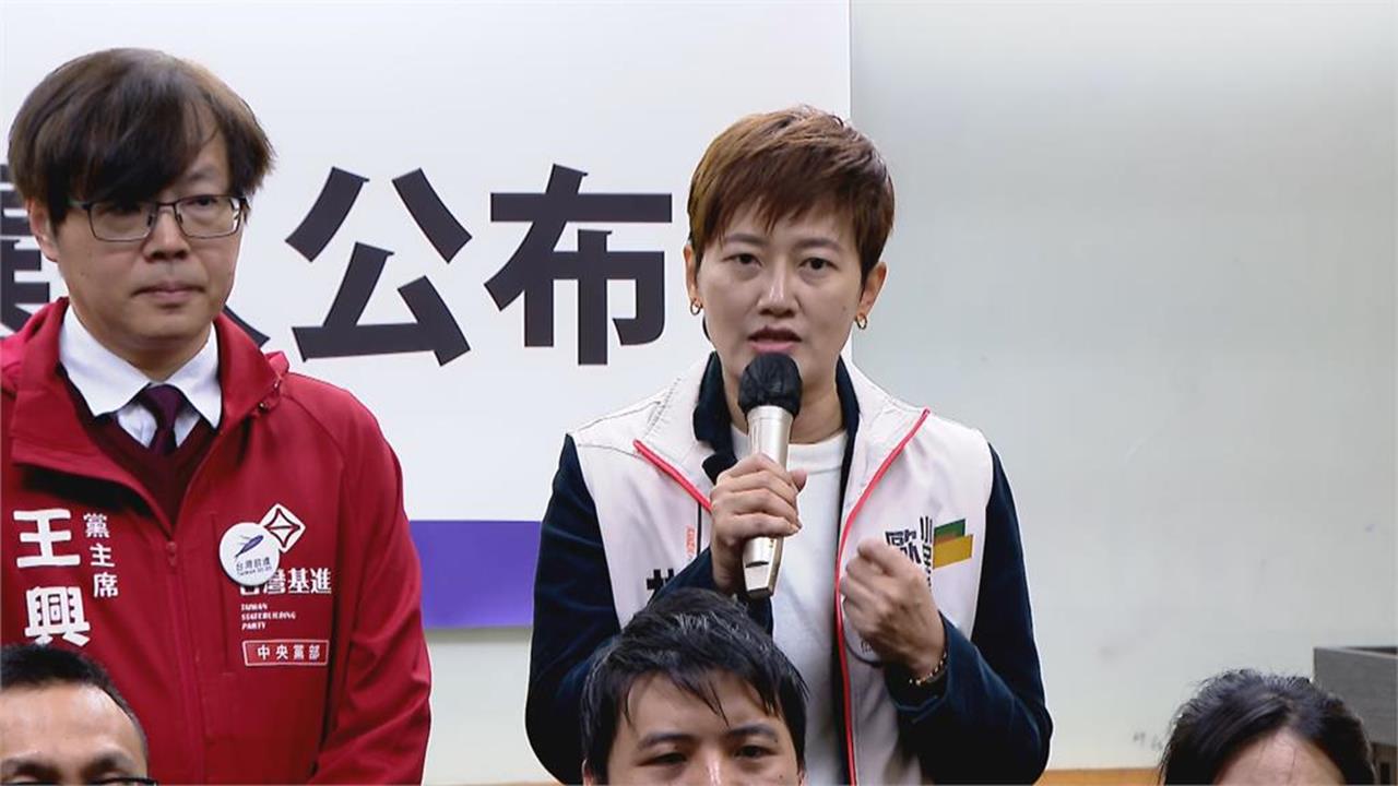 快新聞／全國第5大黨拋震撼彈！黨召集人角逐「這市議員」　原因全說了