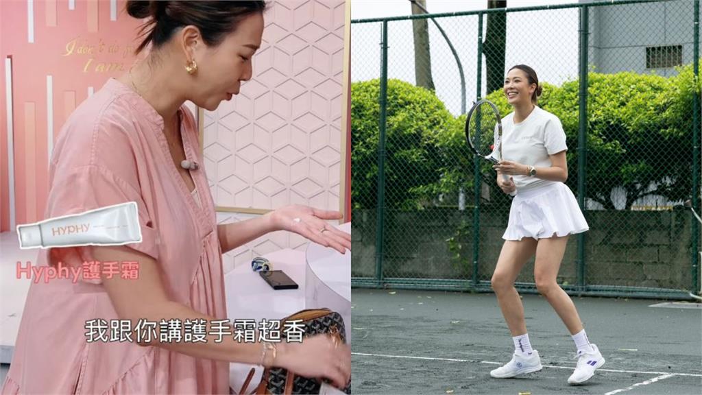 名模林又立爆「未婚懷孕4個月」!身形變圓藏不住 準備赴美生下愛的結晶
