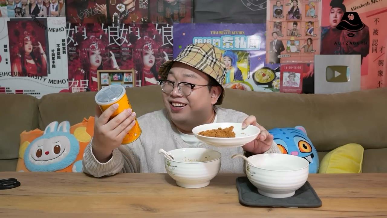 泰國娘娘評比台灣肉鬆　狂讚這1款：越嚼越香