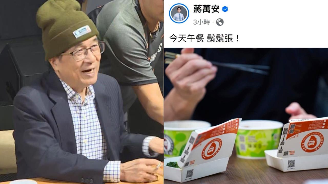蔣萬安吃滷肉飯挺鬍鬚張！陳水扁怒轟「把飯吃成政治算計」：真的很噁心
