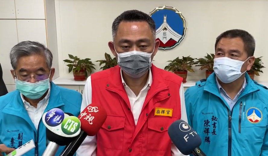 快新聞／金門確診再+1「與首位染疫男同班機」　楊鎮浯：無擴散疑慮