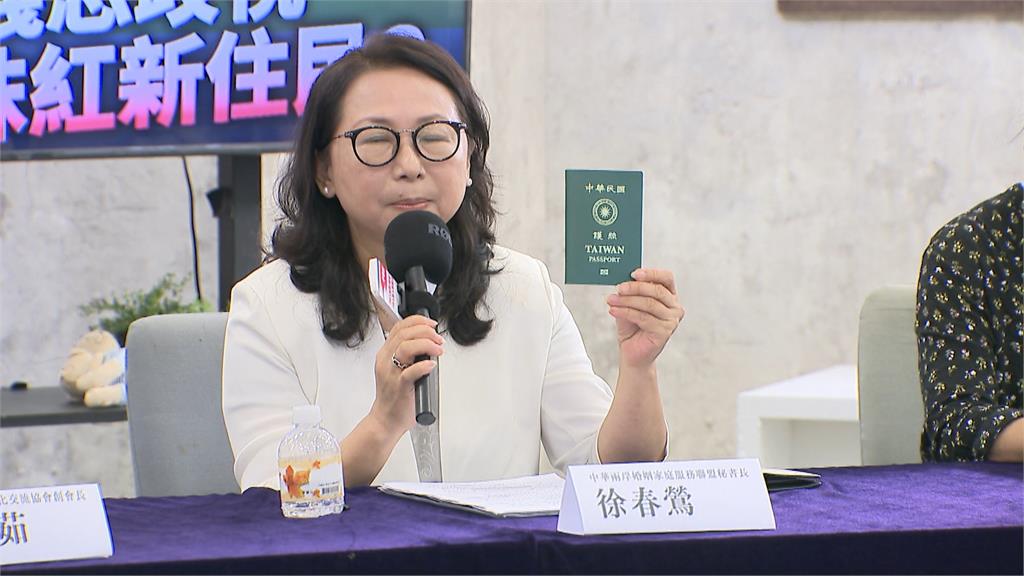 徐春鶯曾稱「身為中國人的自豪」不會變！李正皓再控：中統戰部棋子