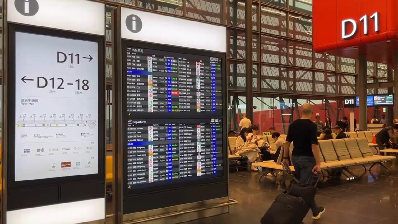 快新聞／赴日旅遊必看！桃機推1新制「神速通關」　申請方式、適用航線曝光