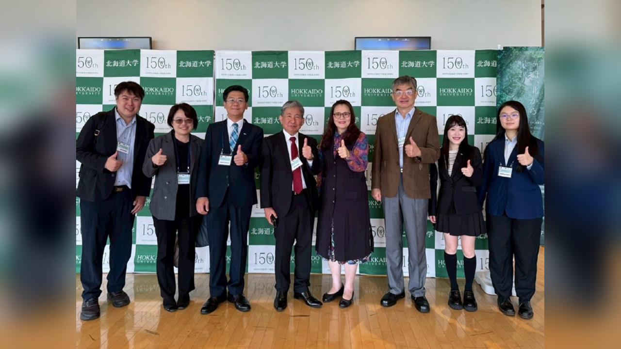 證交所、會計基金會前進北海道參與論壇 揭露數位報導策略整合
