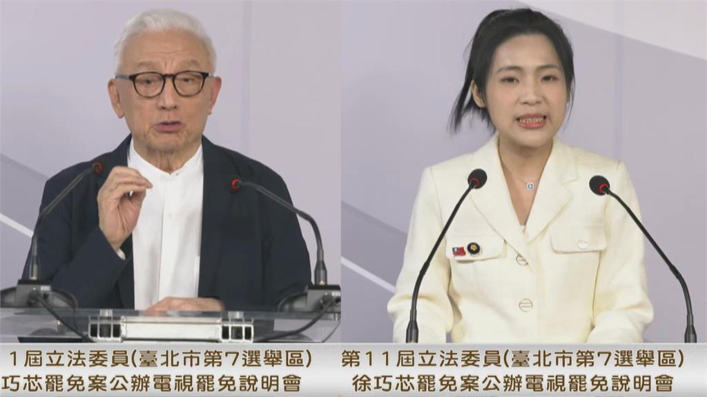 最前線(影)/芯稱應「依法」普發1萬?吳靜怡:蜜獾性格、威權心態毫不掩飾!