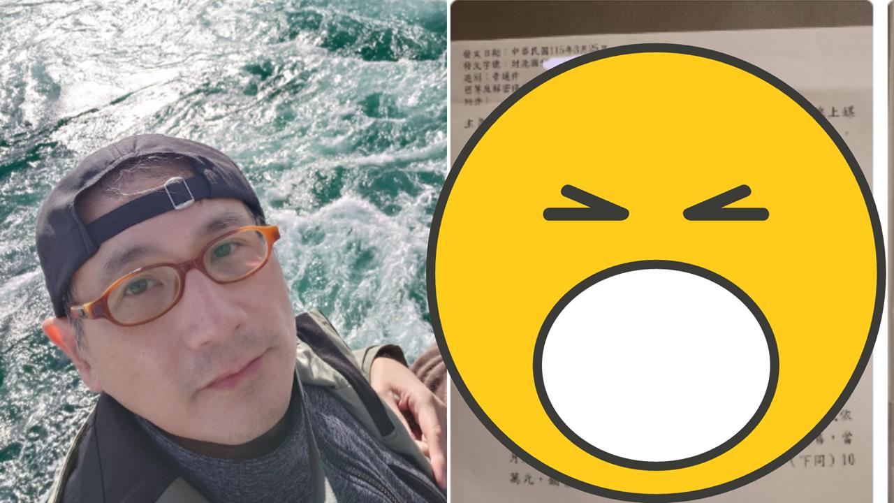 鄭運鵬「全新身分」國稅局認證?亮出公文信CUE老助理:可以回鍋了