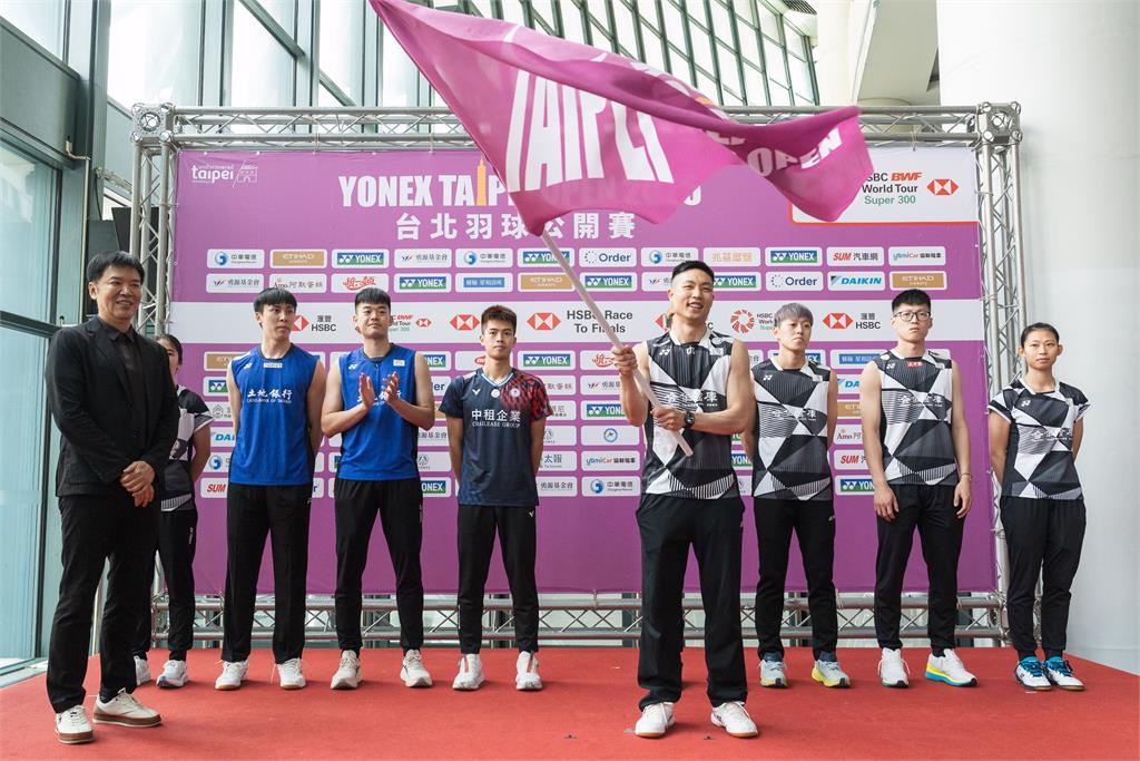 羽球(影)／台北賽6日小巨蛋登場　台灣球星亮點一次看、挑戰連8屆金牌不落空