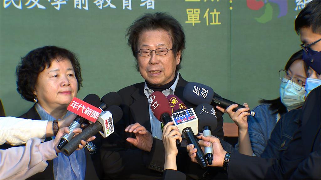 紙風車首屆少年金像獎 2分鐘介紹故鄉