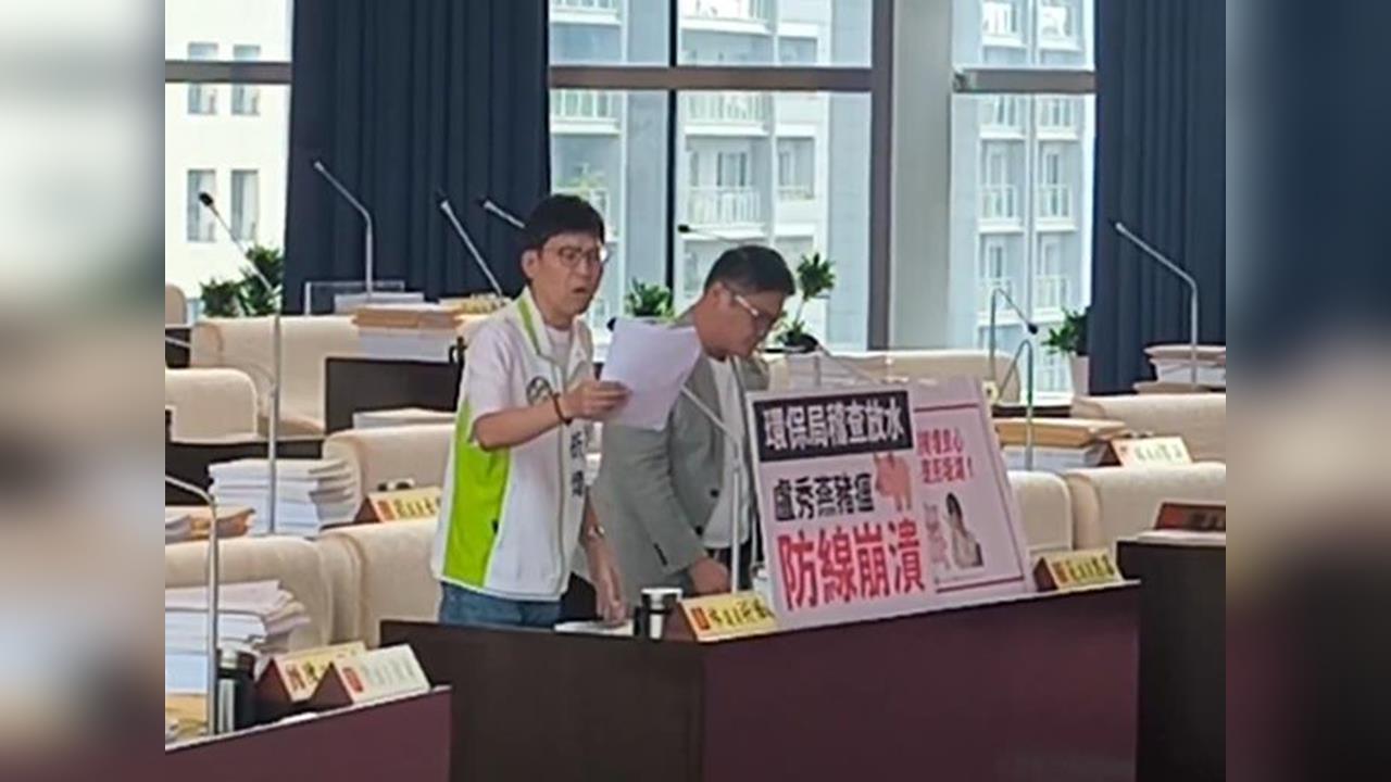 死豬三聯單「數據有落差」疑竄改! 台中檢方赴環保局釐清