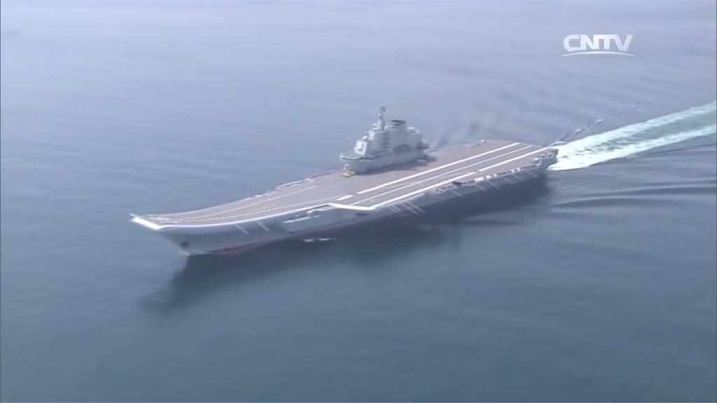 遼寧艦由南往北通過台海 顧立雄:動向國軍密切掌握