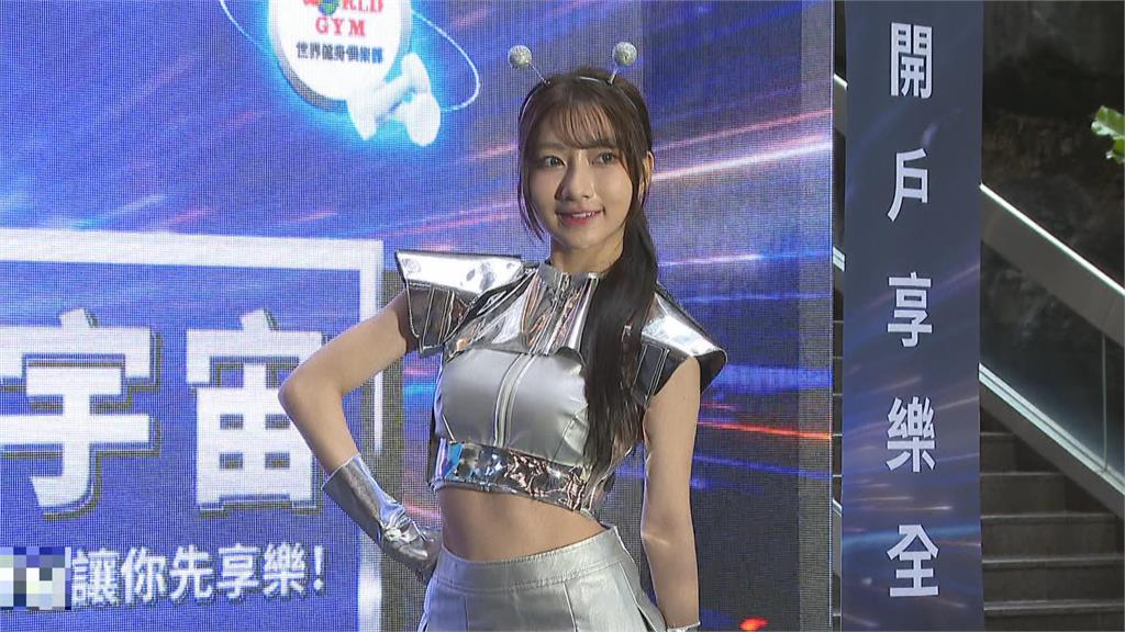 台鋼女神「一粒」擔任證券代言人　化身宇宙星人亮麗登場