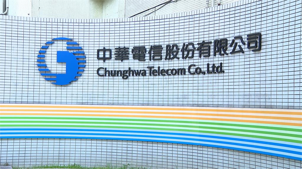 中華電高鐵加入泛官股售電公司　經部盼國發基金響應