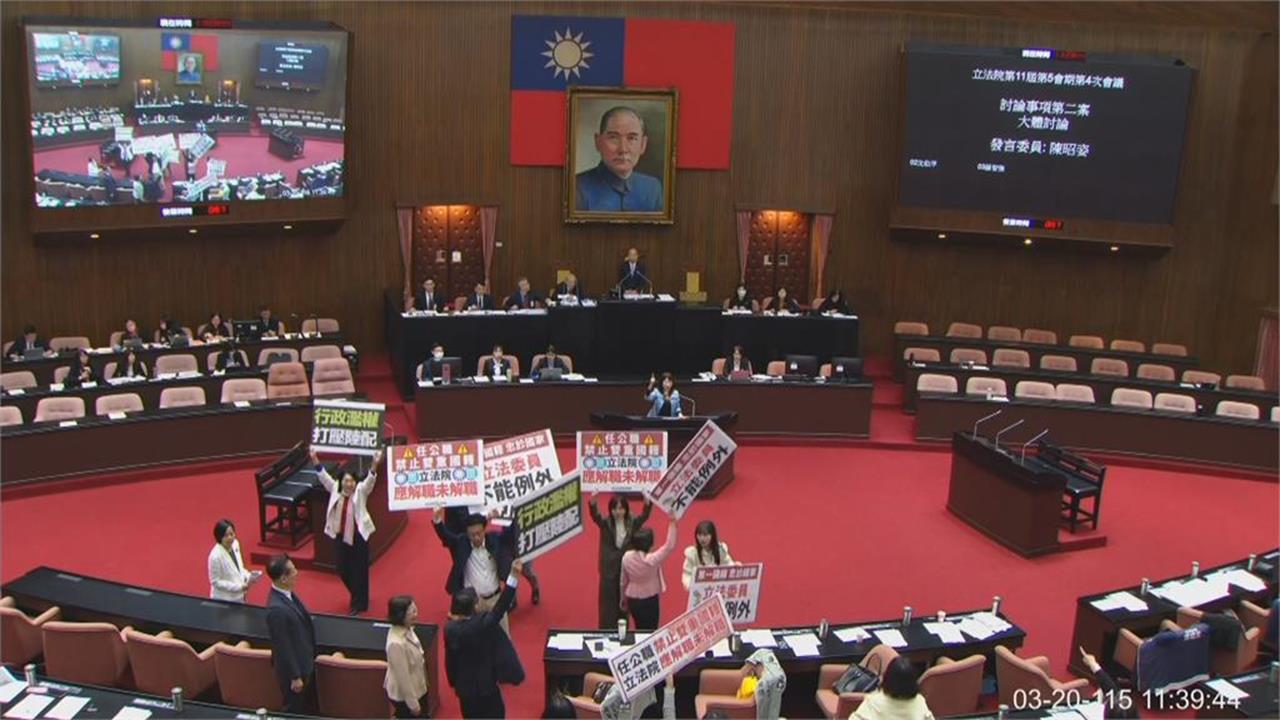 快新聞／昔挺「一邊一國」今護航李貞秀？林月琴怒轟她：加入民眾黨成變色龍？