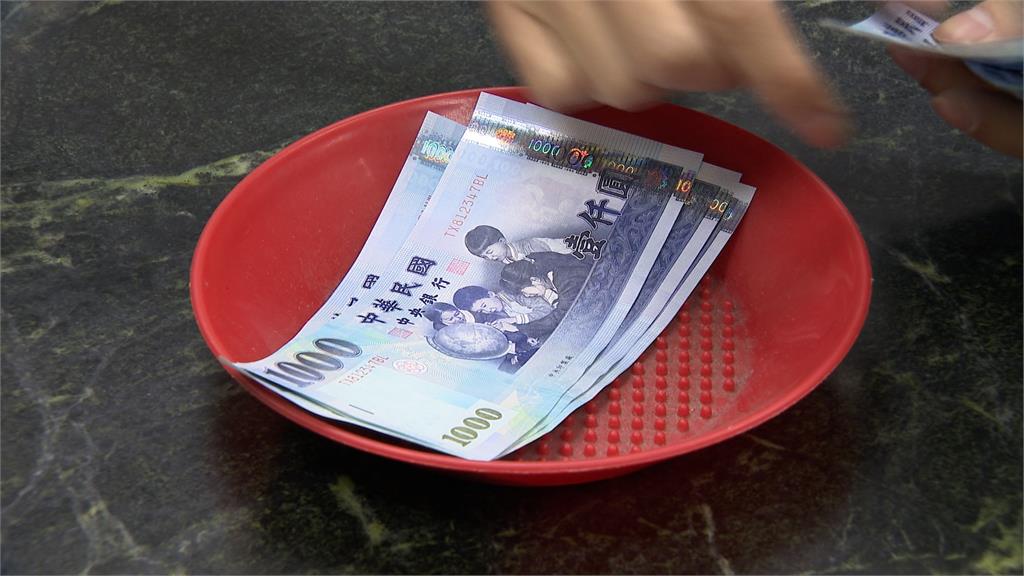 熱錢回來了？週二股匯雙漲 六月股匯搶反彈 