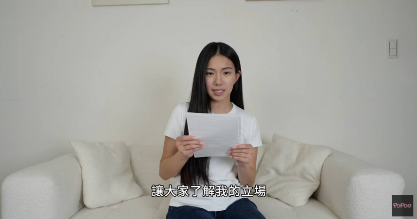 家寧4分鐘影片無重點！Joeman酸「這次水平應該有平」　教一功能秒看完