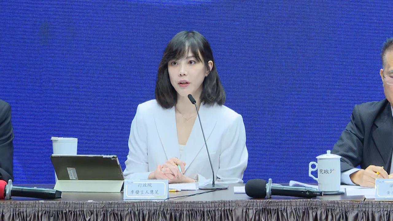快新聞／鄭麗文竟喊台灣不是國家！行政院不忍開嗆：這件事是事實