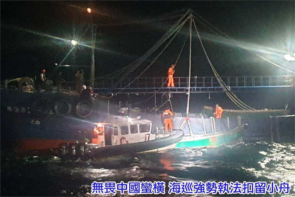 快新聞／中國海警、漁船屢犯東沙島海域　海巡署出動6艦艇強勢驅離