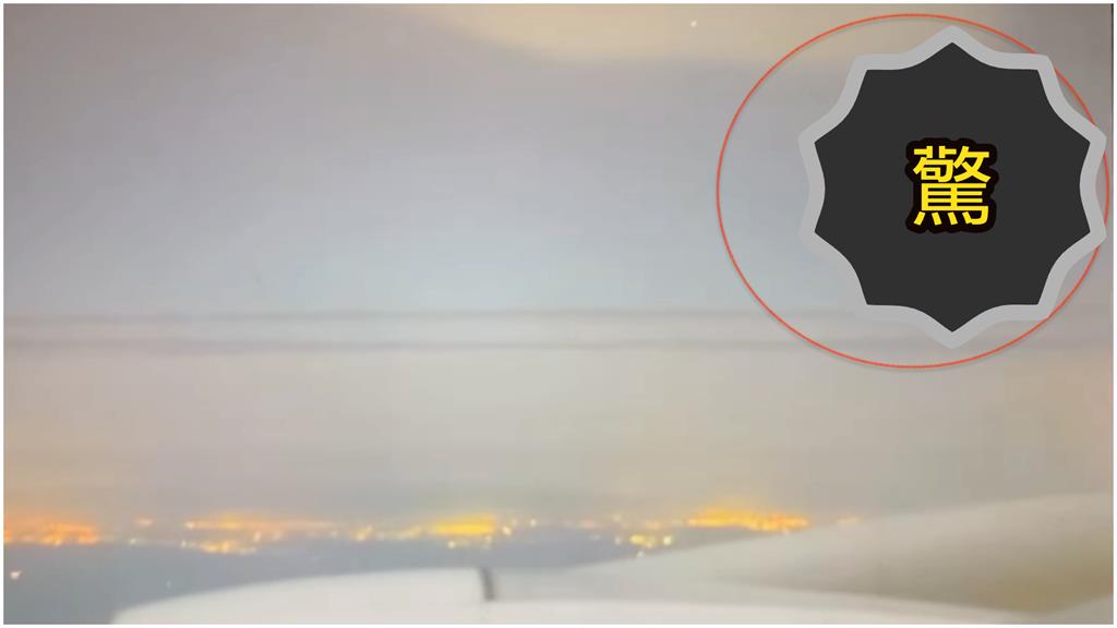 台灣海峽閃過「高空鬼魅」是啥？鄭明典PO紅色精靈「現蹤一瞬」影像