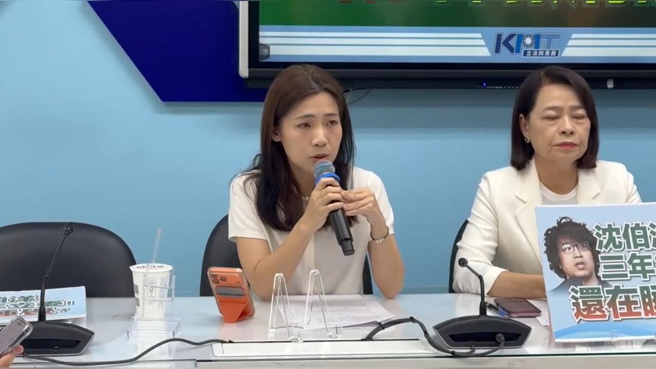 快新聞／藍營崩潰了！蔣萬安民調被輾壓17%　徐巧芯竟稱荒腔走板「又扯大罷免」