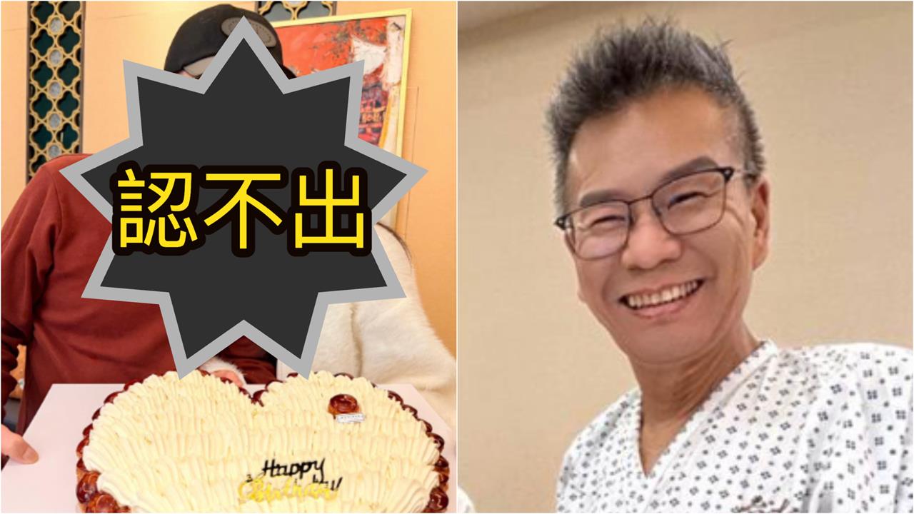 沈玉琳罹白血病「抗病魔5個月」險認不出！對比照流出「下一步」鬆口了