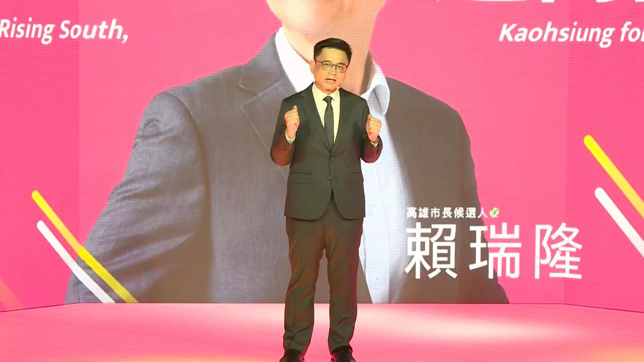 賴瑞隆競選主軸曝光！　全新主視覺拚打造台灣AI首都