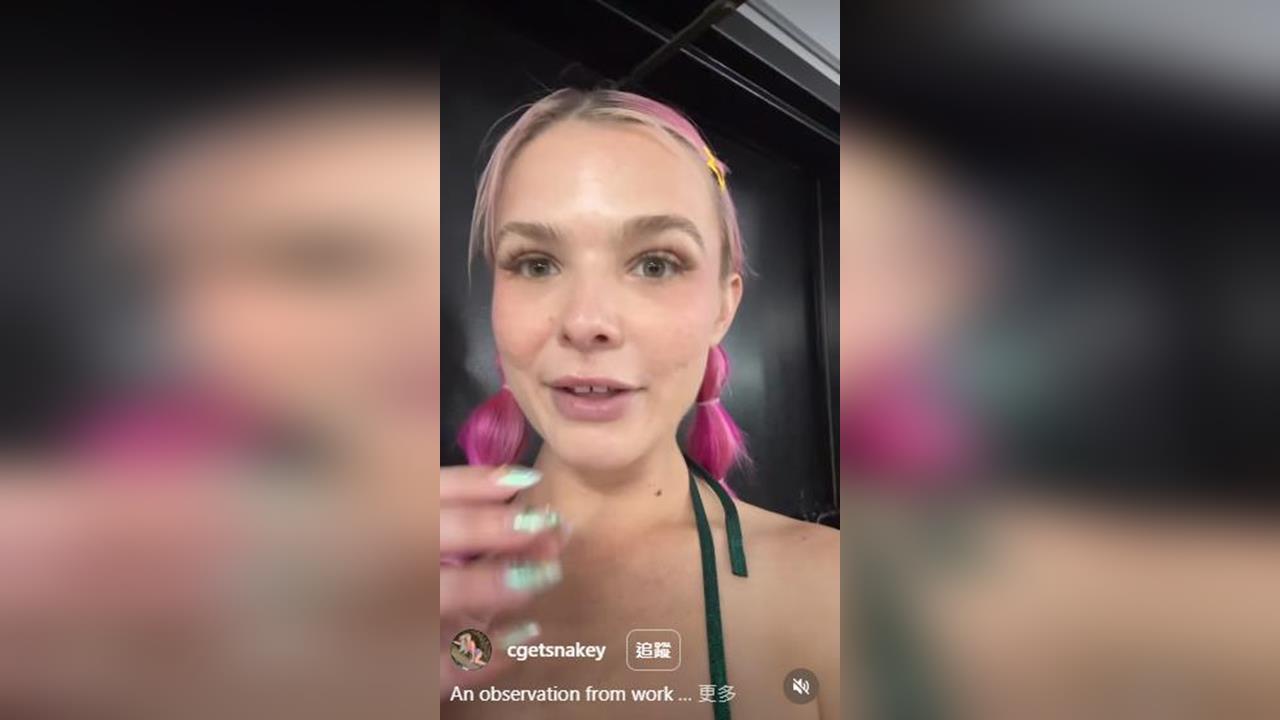 快新聞／洩軍機？美軍士兵花錢卻不開心　竟向脫衣舞孃吐心聲「下周要部署了」