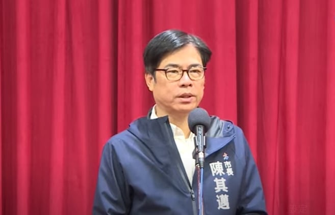 快新聞/郭台銘稱高雄缺電所以台積電不去 陳其邁:建廠如期進行