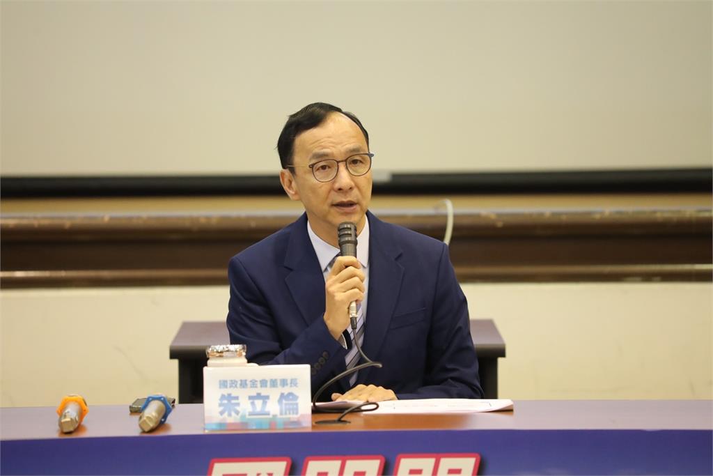 快新聞／蔡正元引述推文稱拜登有「毀滅台灣計畫」　朱立倫大嘆：這是謠言