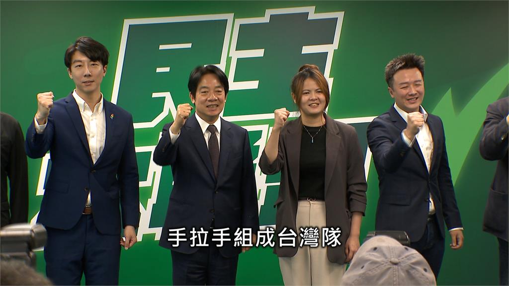 民進黨推3名「無黨籍刺客」戰新北 賴清德:和年輕人站在一起