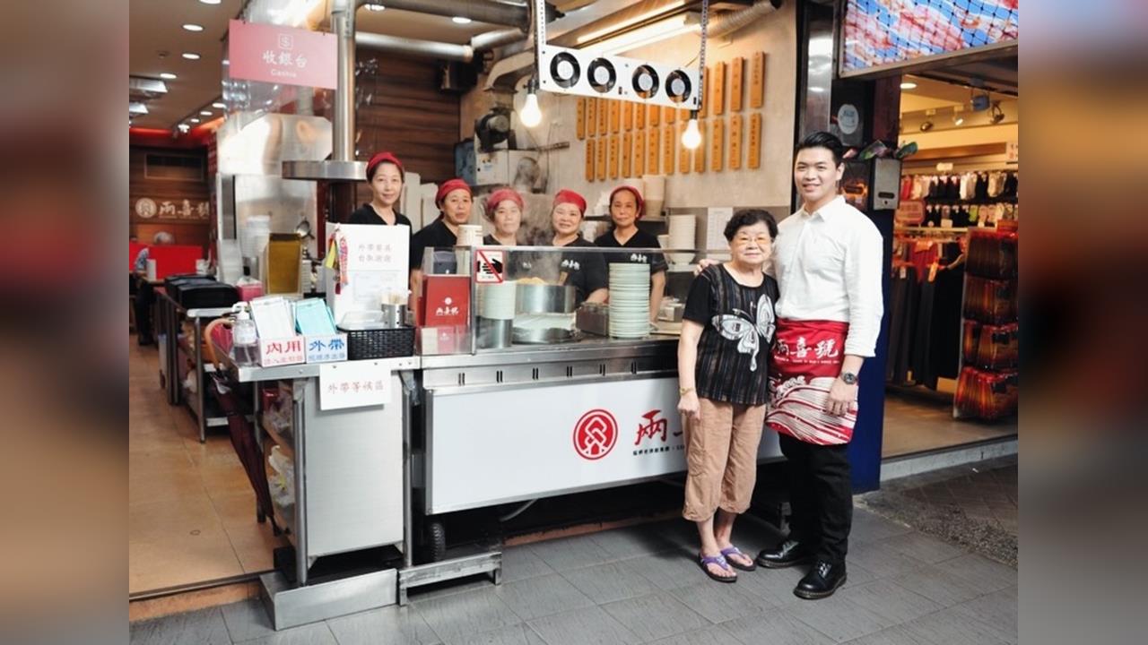 快新聞／萬華百年老店「兩喜號」二代頭家嬤逝世　老顧客不捨哀悼