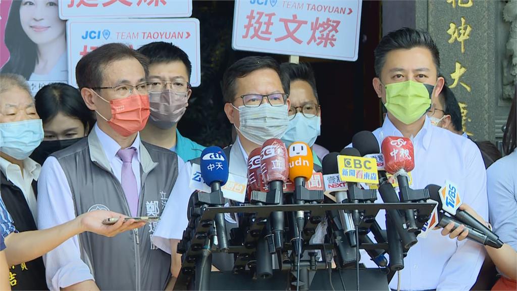 快新聞/鄭運鵬喊「鐵三角一直在」 鄭文燦:以攻換守有信心桃園隊會贏