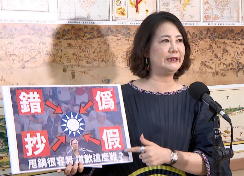 快新聞／藍營連署造假遍全台還甩鍋？　吳思瑤嗆朱立倫：他敢講我們不敢聽