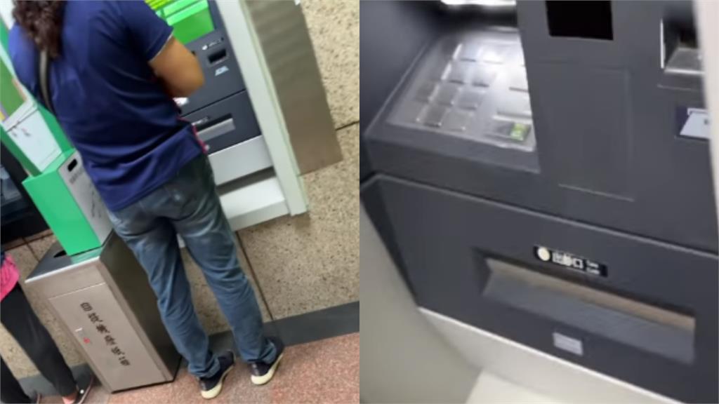 正義哥目擊「阿姨被遙控」操作ATM！聽到關鍵字不等了突襲狂嗶9下
