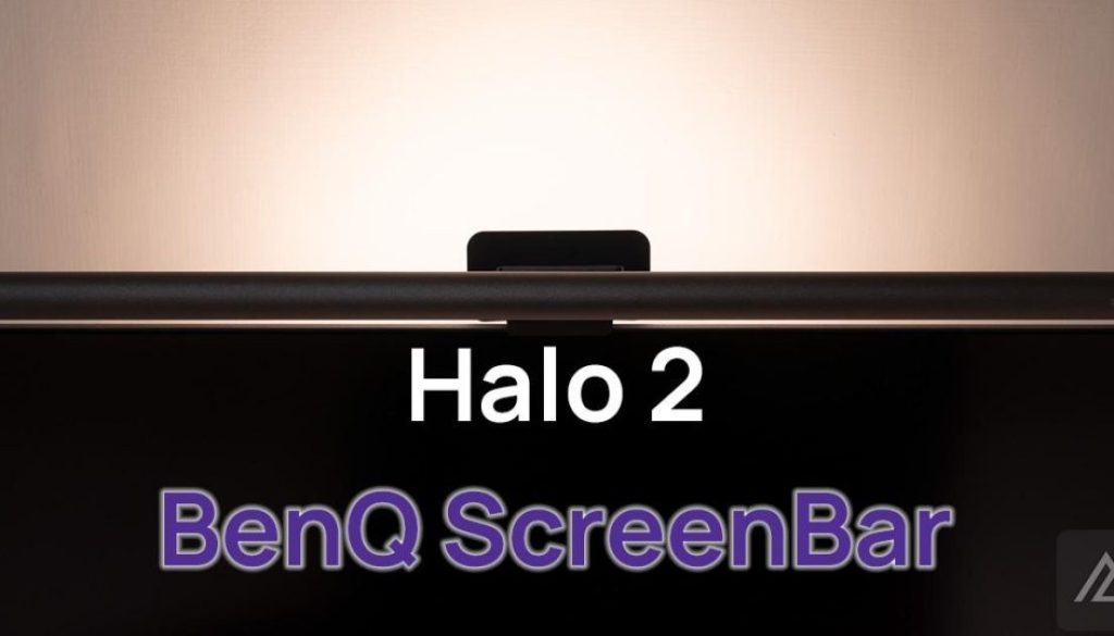 「開箱」BenQ ScreenBar Halo 2 – 沒有最好　只有更好