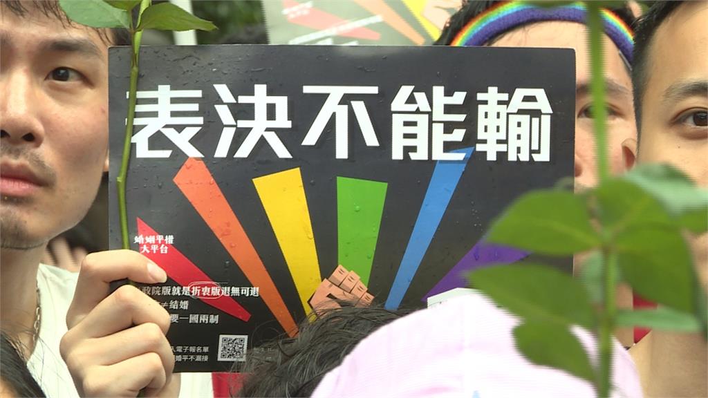 台灣同性婚姻合法化  國際各大媒體搶先報導