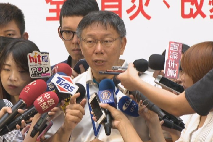 批前瞻！柯文哲向林全下戰帖：來辯論