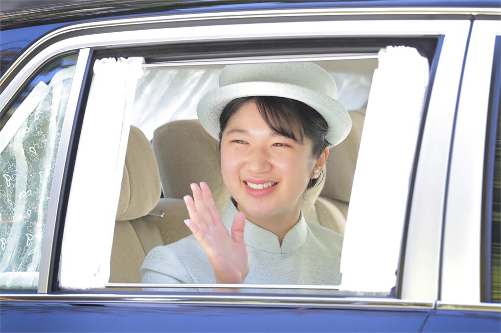 快新聞／愛子公主交出論文畢業了！　4月將赴日本紅十字會工作